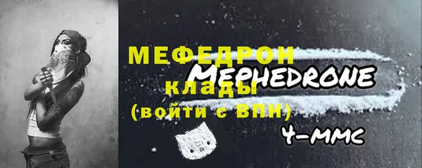 гидропоника Пролетарск
