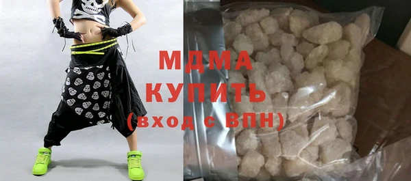 кокс Арсеньев
