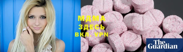 кокс Арсеньев