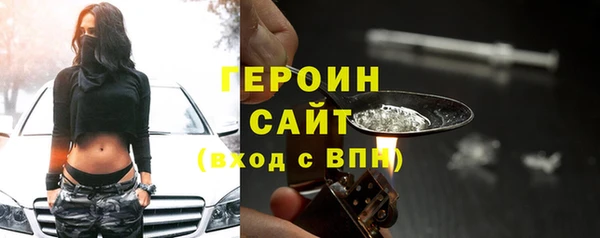 кокс Арсеньев