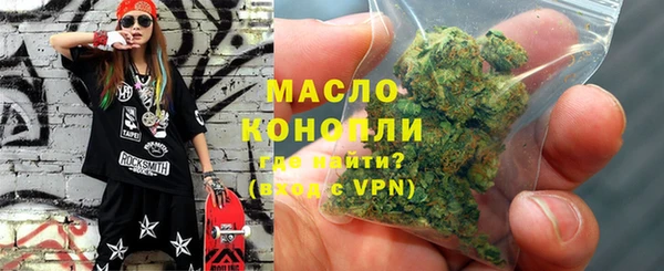 кокс Арсеньев