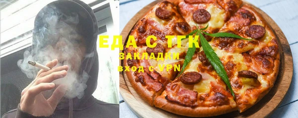 гидропоника Пролетарск