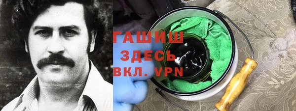 кокс Арсеньев