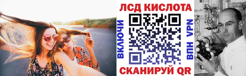 блэк спрут вход  цены   Ахтубинск  Марки NBOMe 1,5мг 