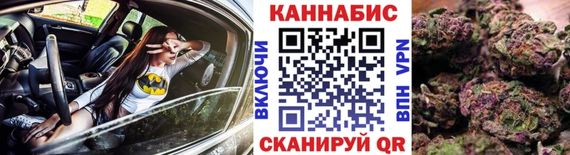Каннабис VHQ  наркота  Ахтубинск 